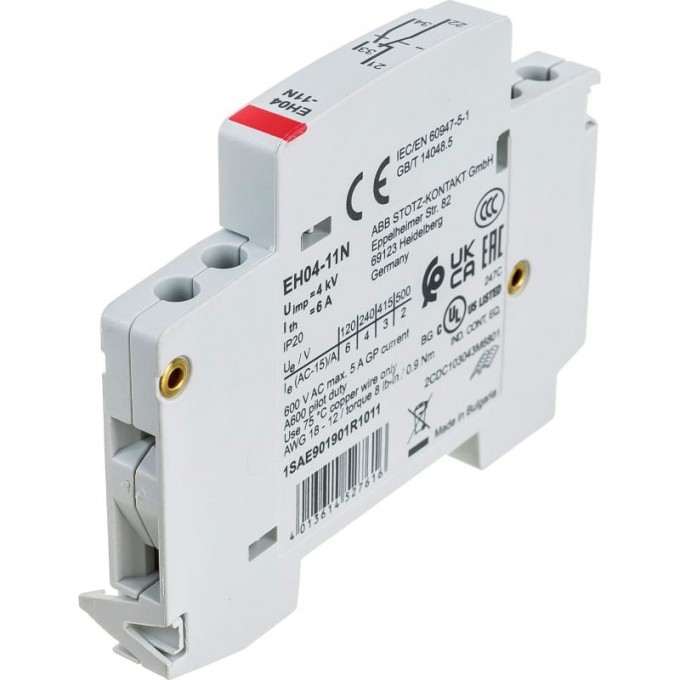 Контакт ABB EH04-11N боковой для ESB..N и EN..N 1SAE901901R1011